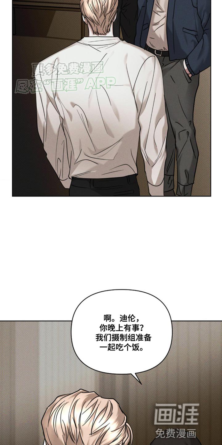 第19章：采访