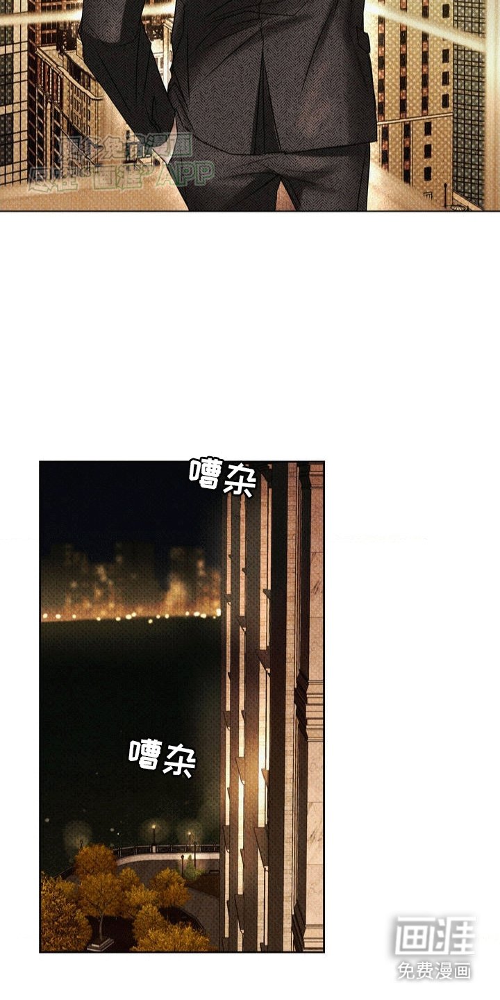 第2章：涨价