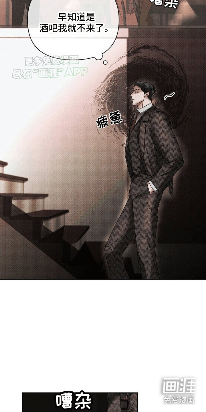 第2章：涨价