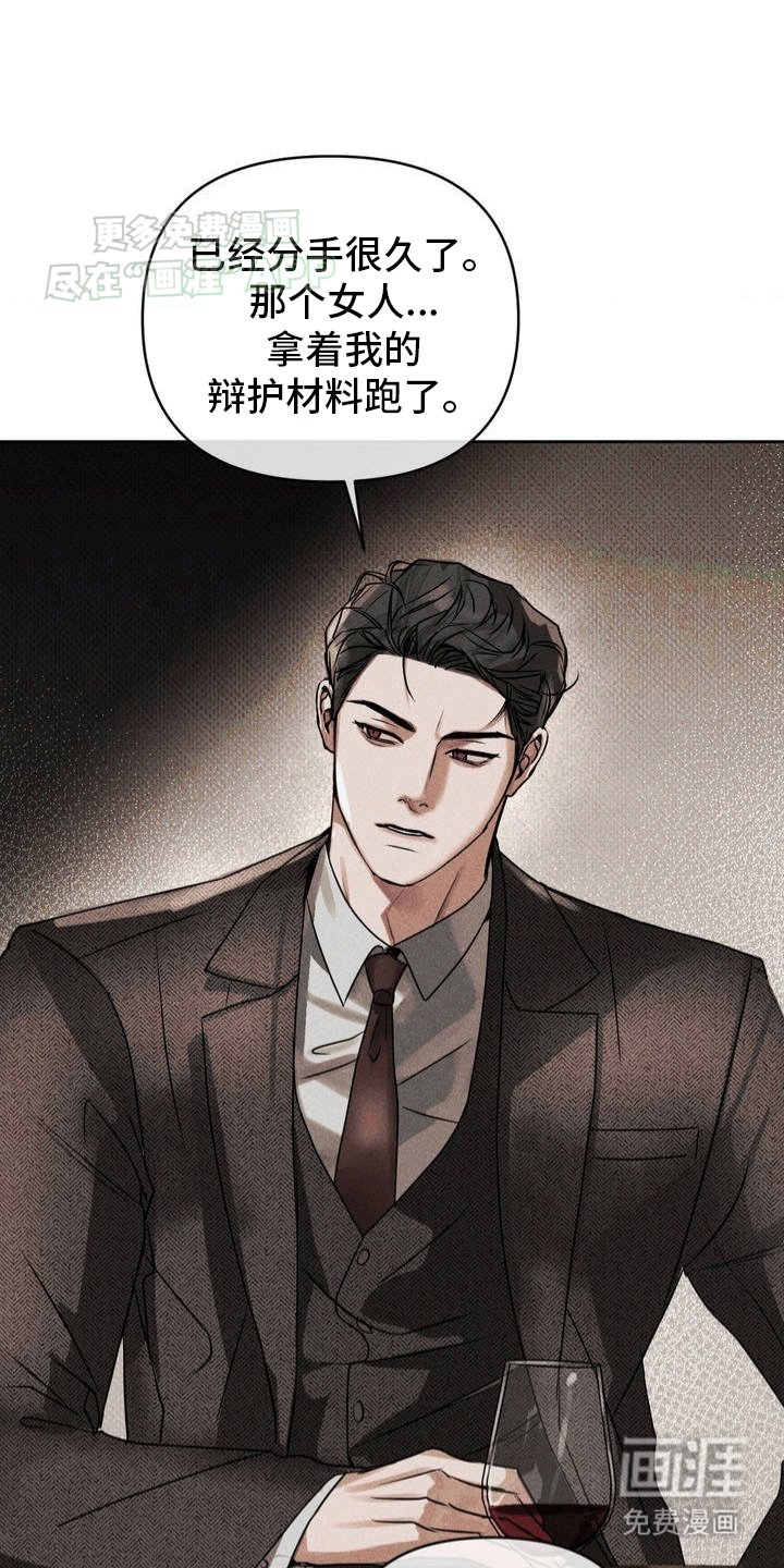 第2章：涨价