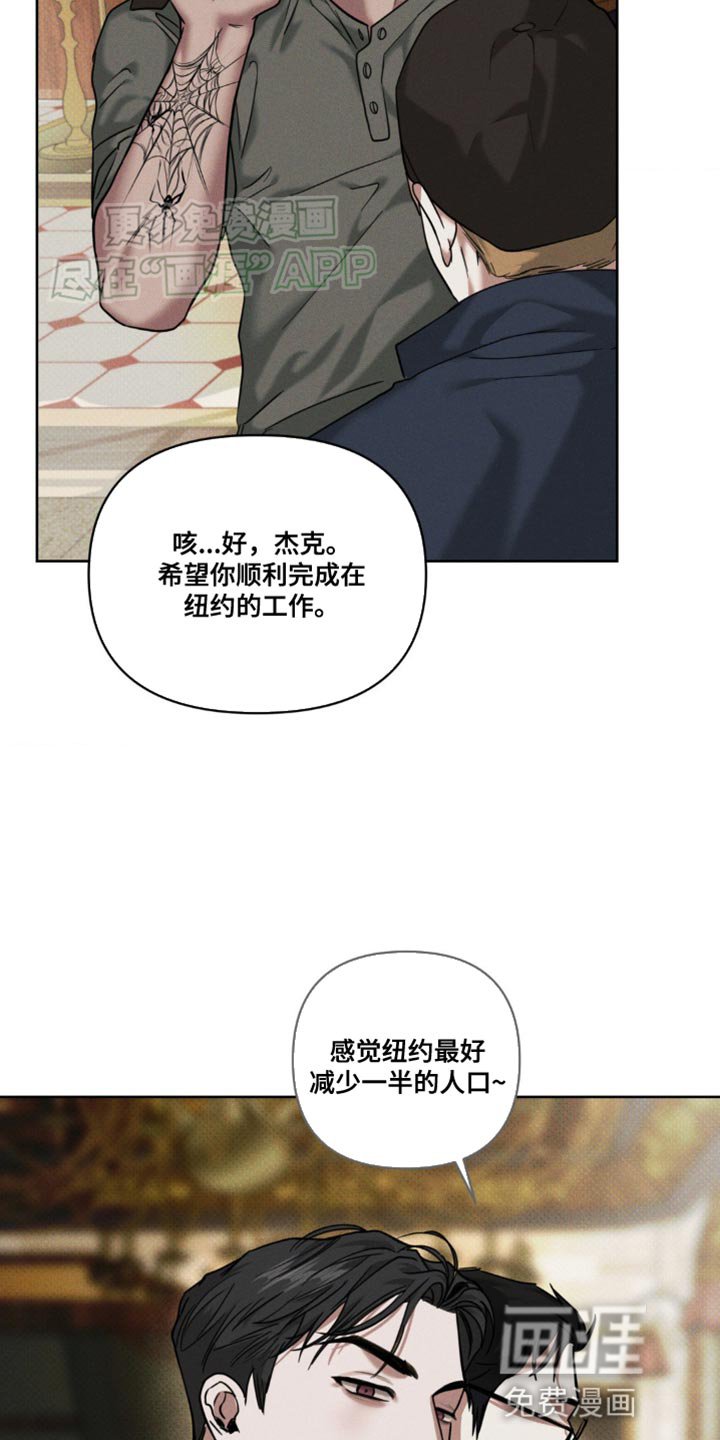 第20章：故意躲着我