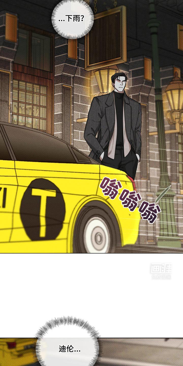 第21章：别和他打交道