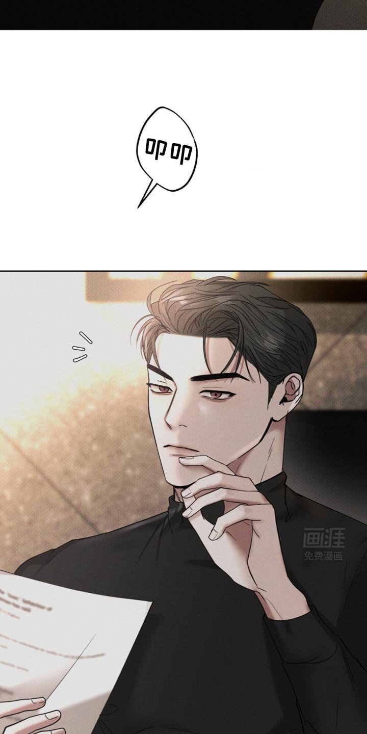 第23章：我来处理
