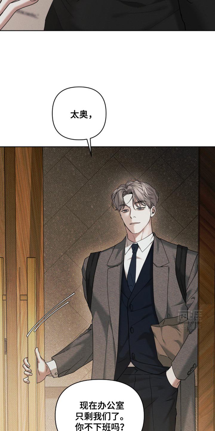 第23章：我来处理