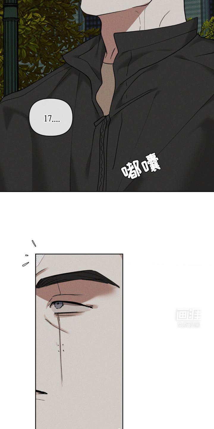 第24章：太离谱了