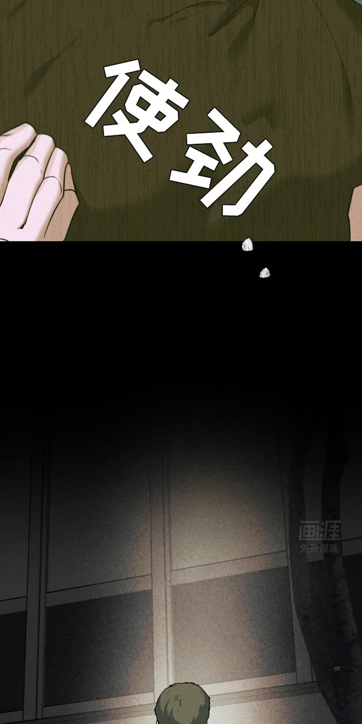 第24章：太离谱了