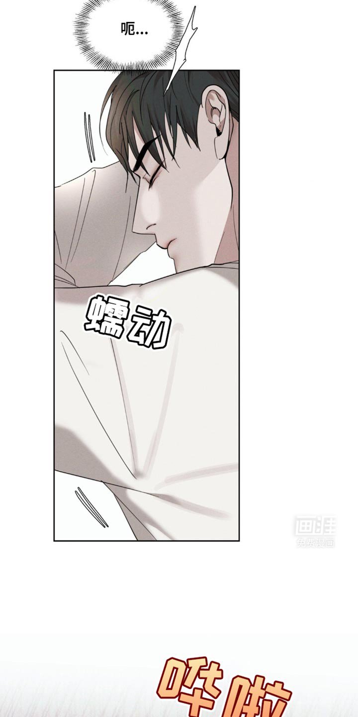 第25章：广告还没拍完