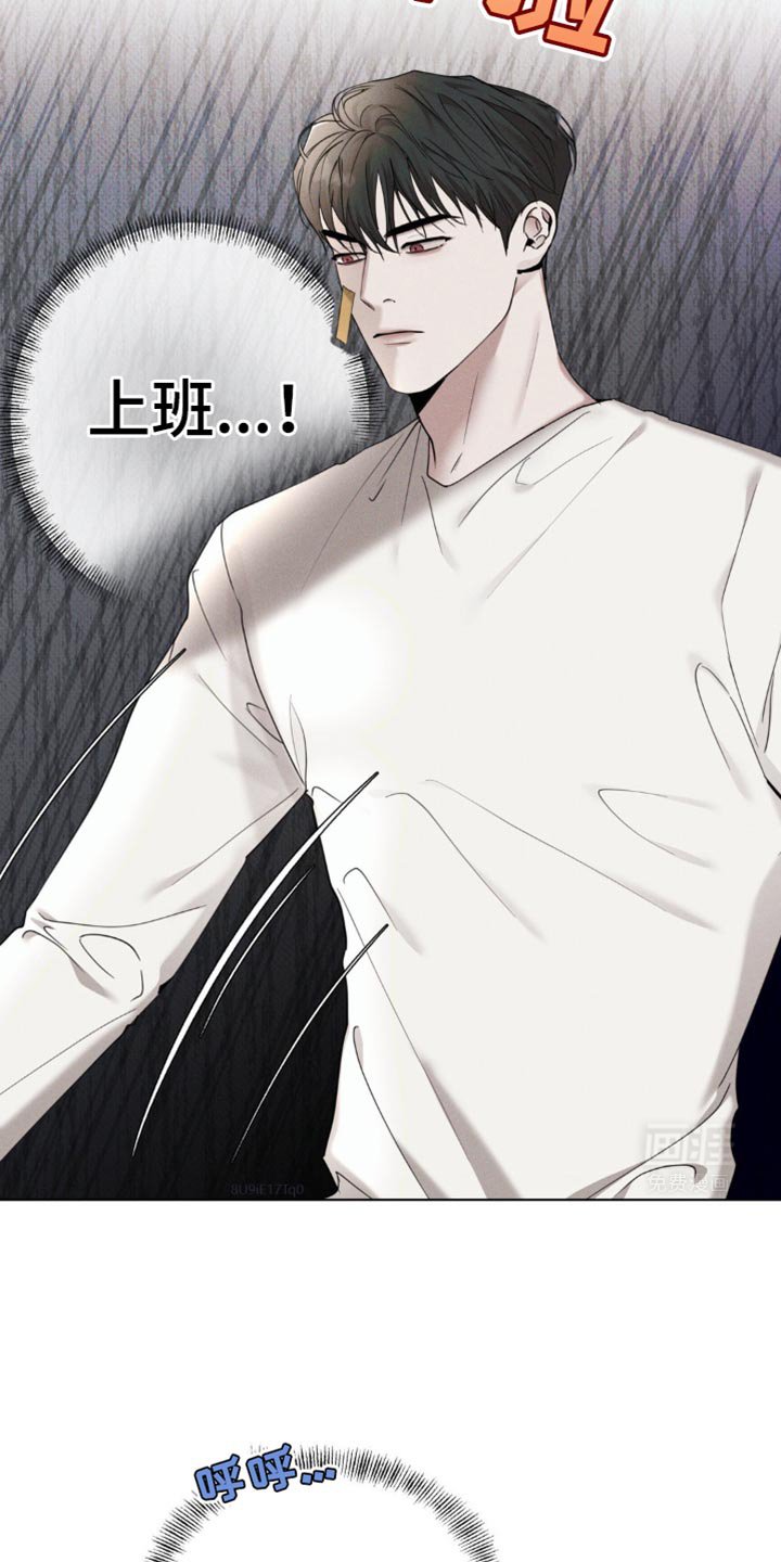 第25章：广告还没拍完