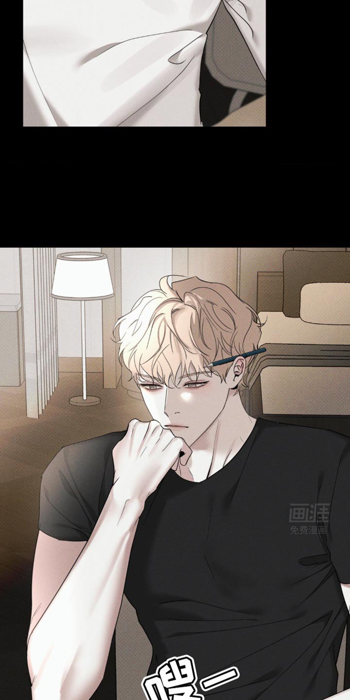 第25章：广告还没拍完