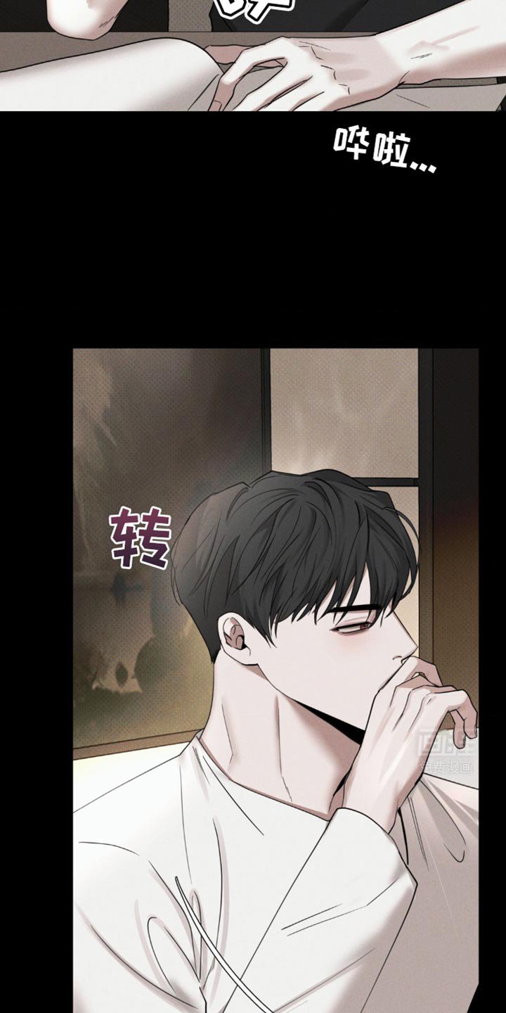 第25章：广告还没拍完