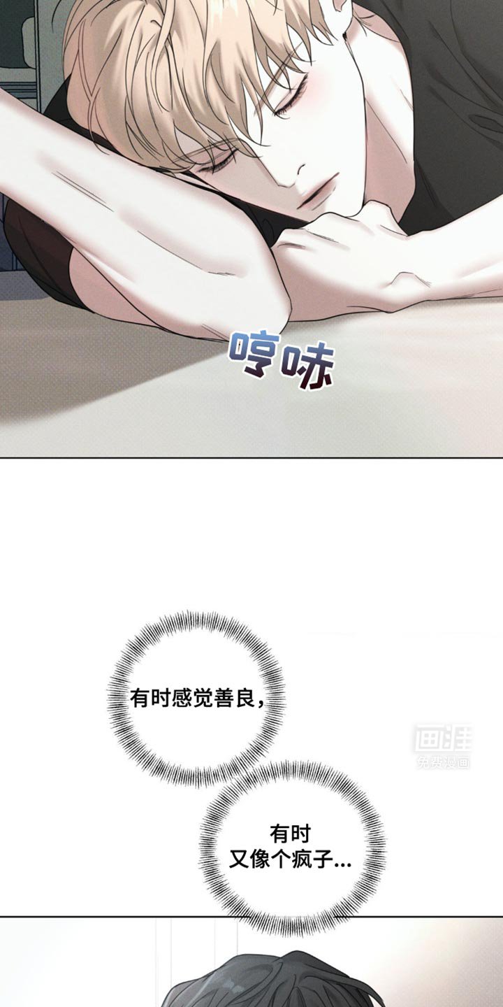 第25章：广告还没拍完