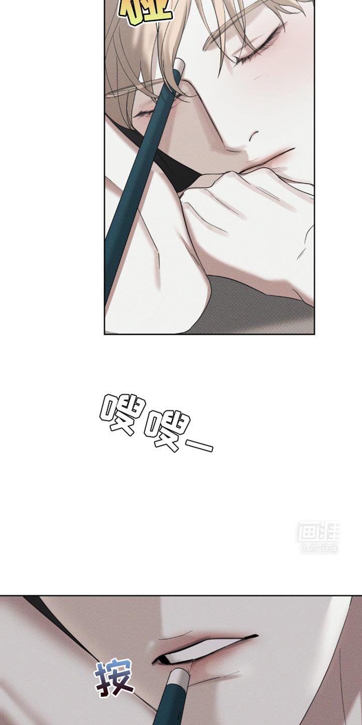 第25章：广告还没拍完