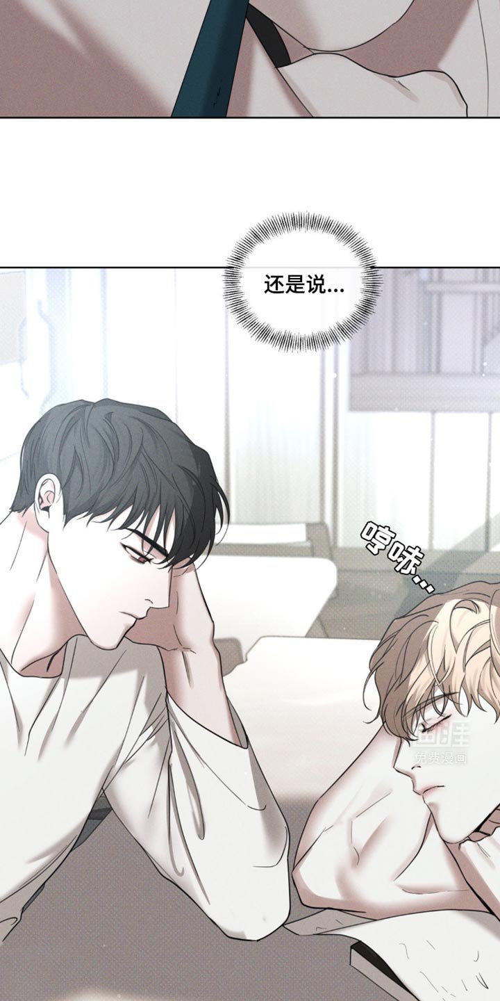 第25章：广告还没拍完