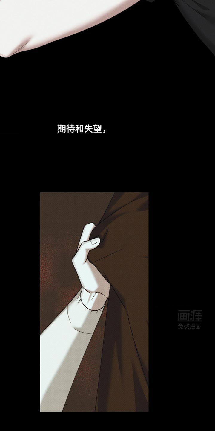 第25章：广告还没拍完
