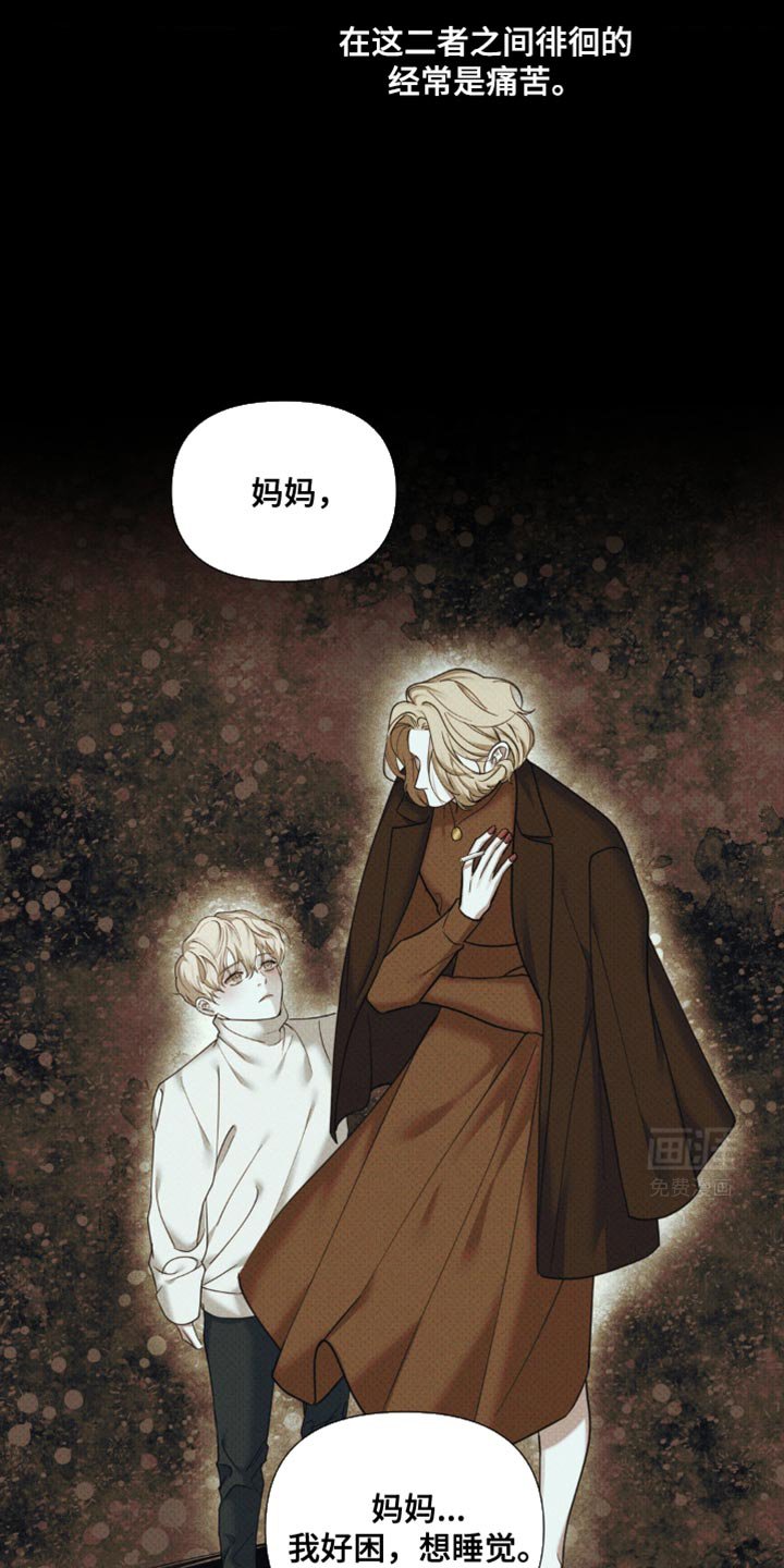 第25章：广告还没拍完
