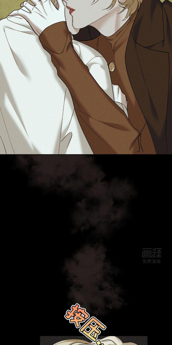 第26章：早饭