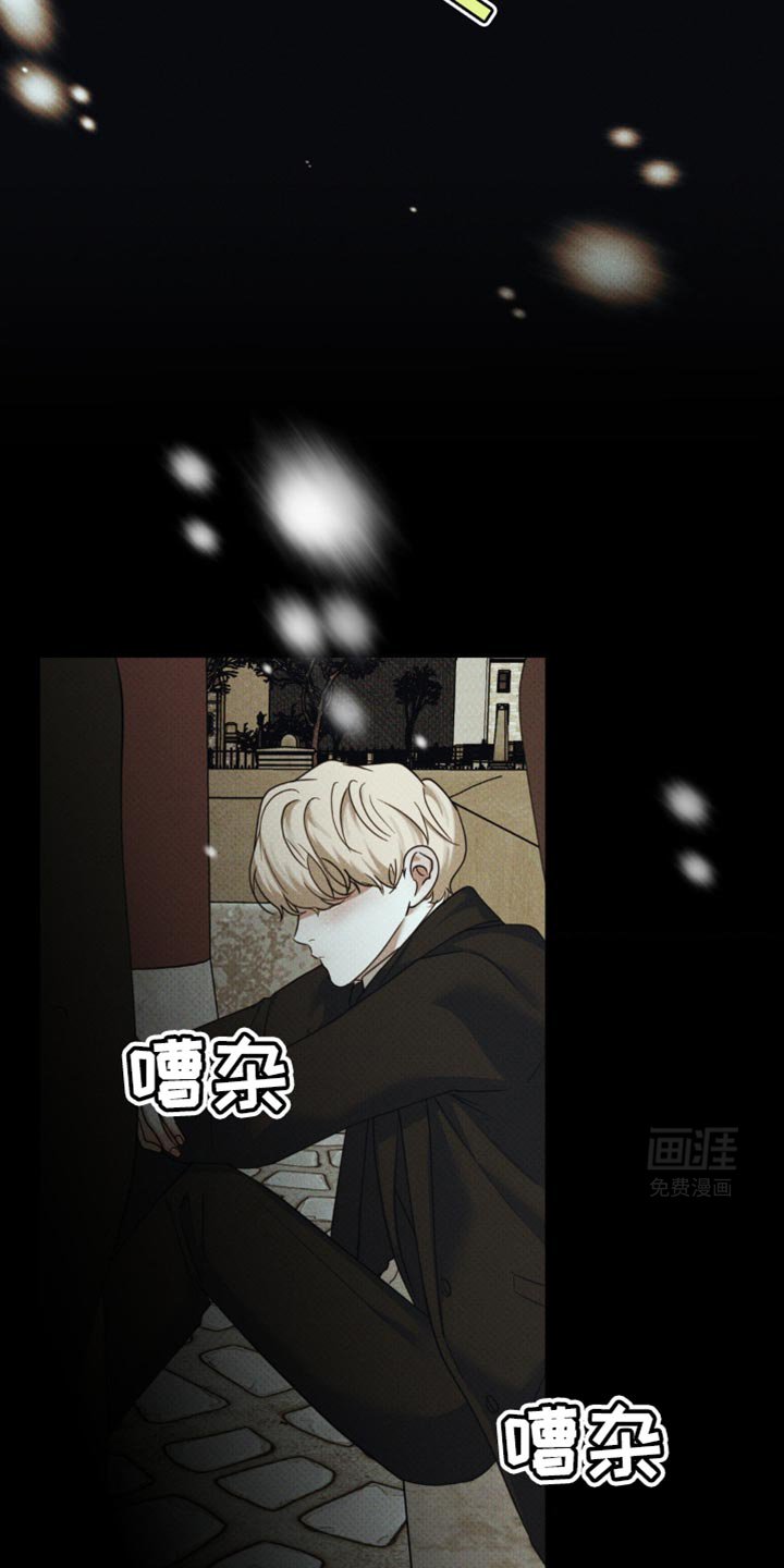 第26章：早饭