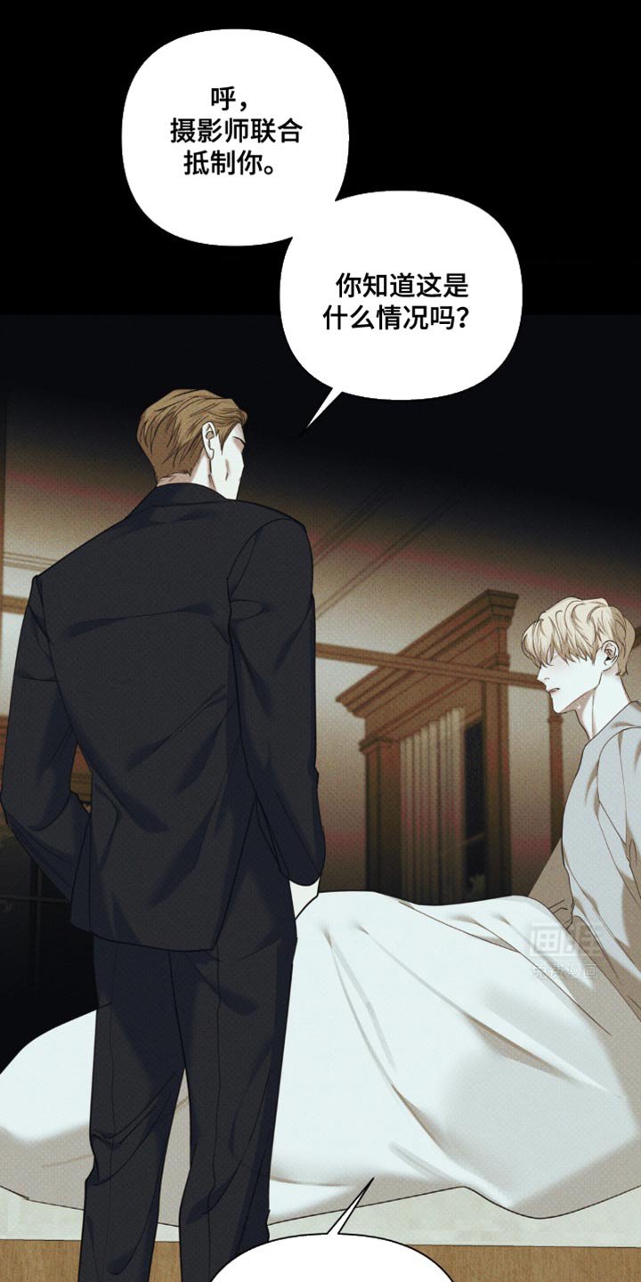 第26章：早饭