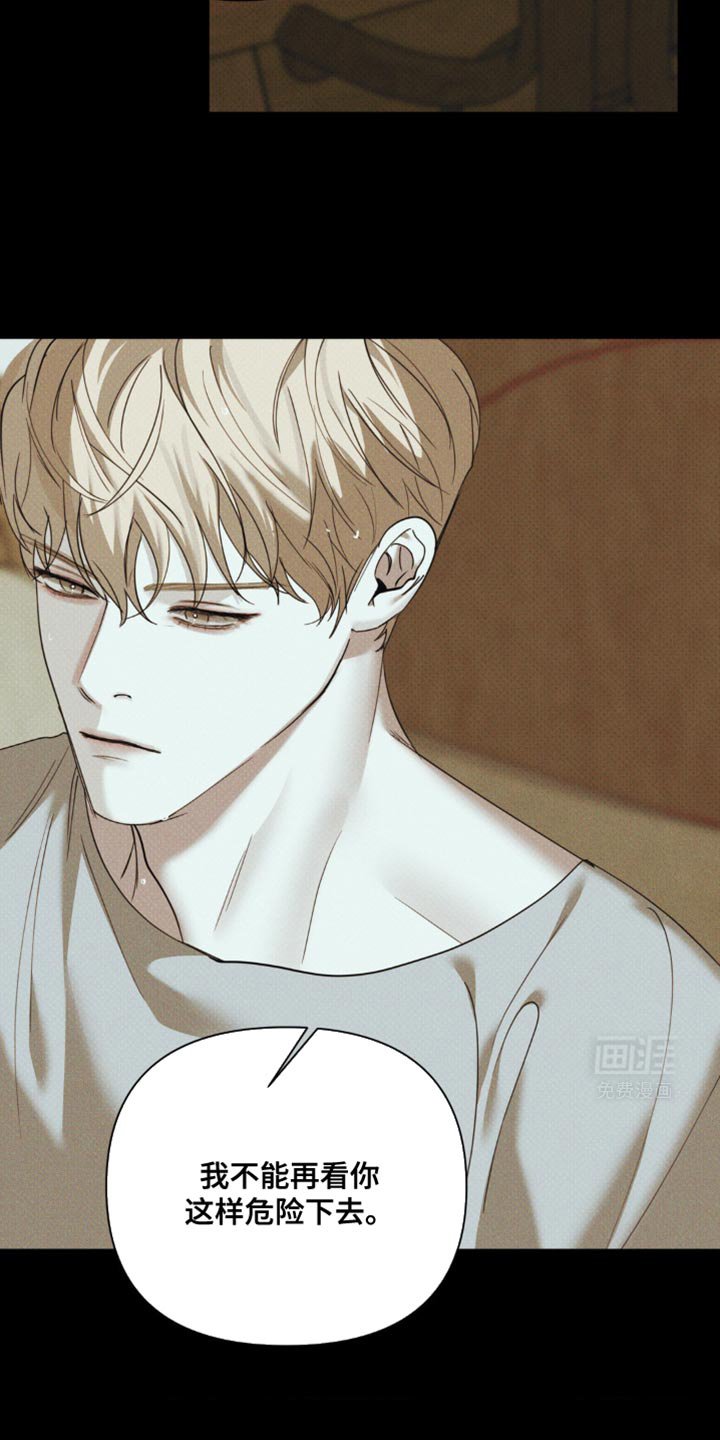 第26章：早饭