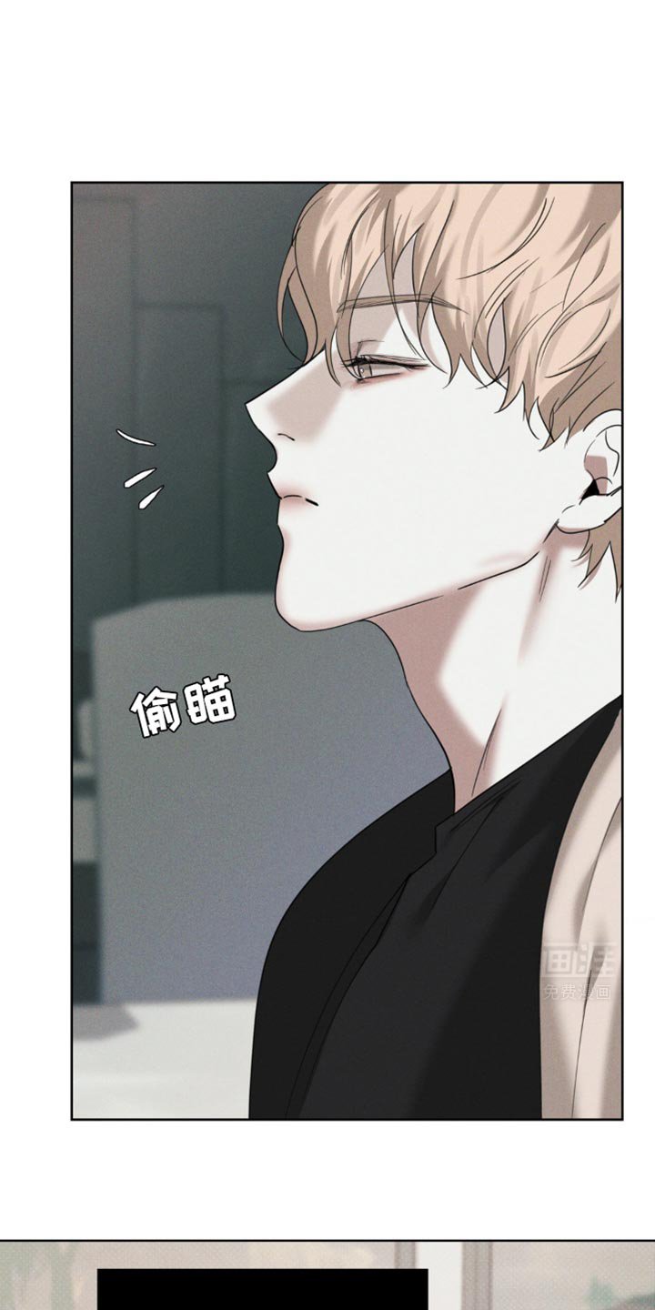 第26章：早饭