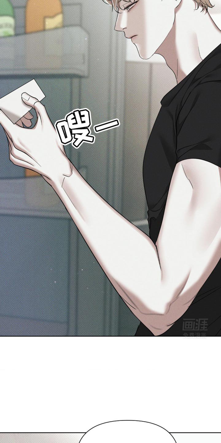 第26章：早饭
