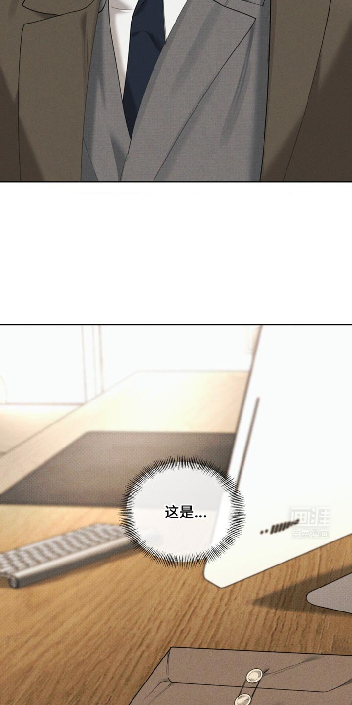 第26章：早饭