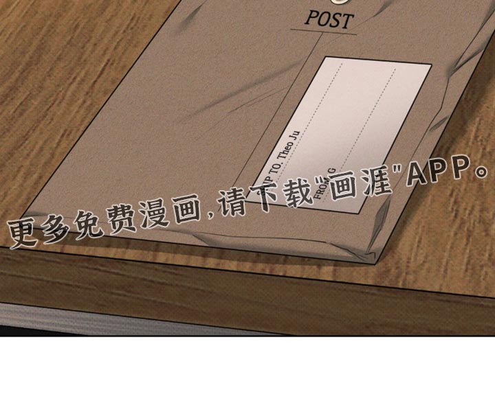第26章：早饭