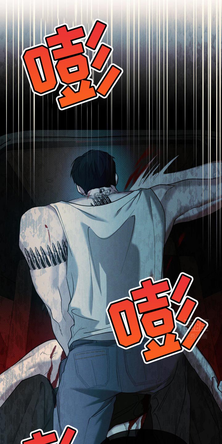 第27章：没有度数的眼镜