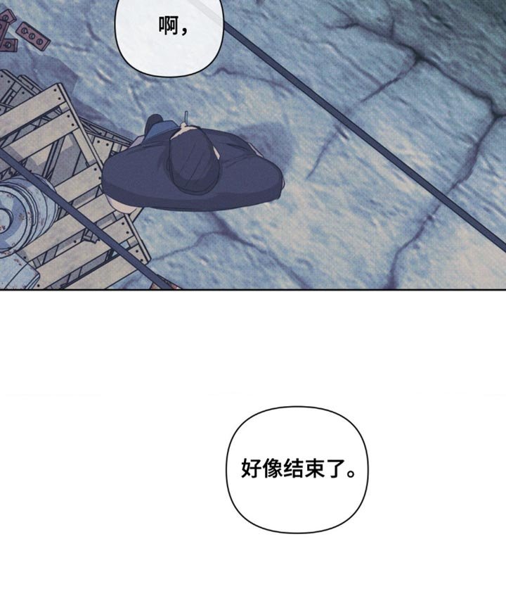 第27章：没有度数的眼镜