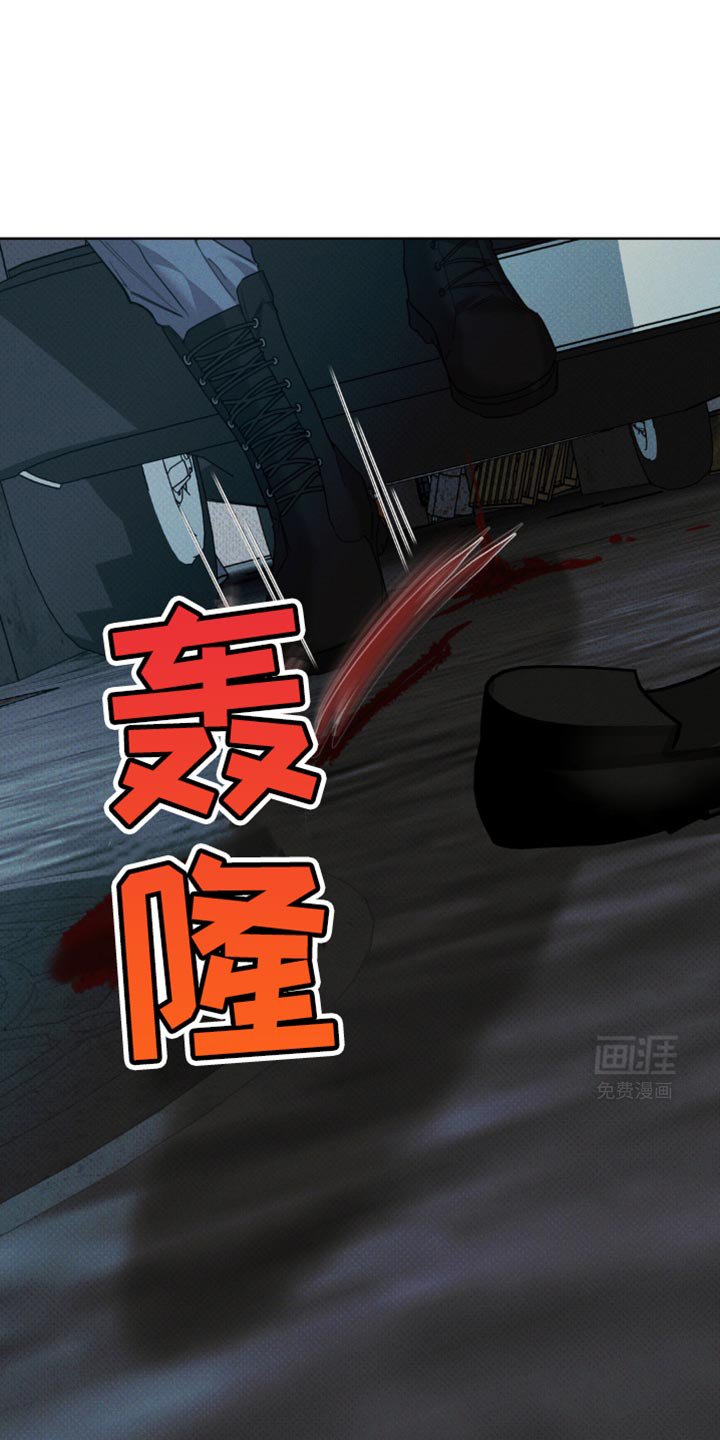 第27章：没有度数的眼镜