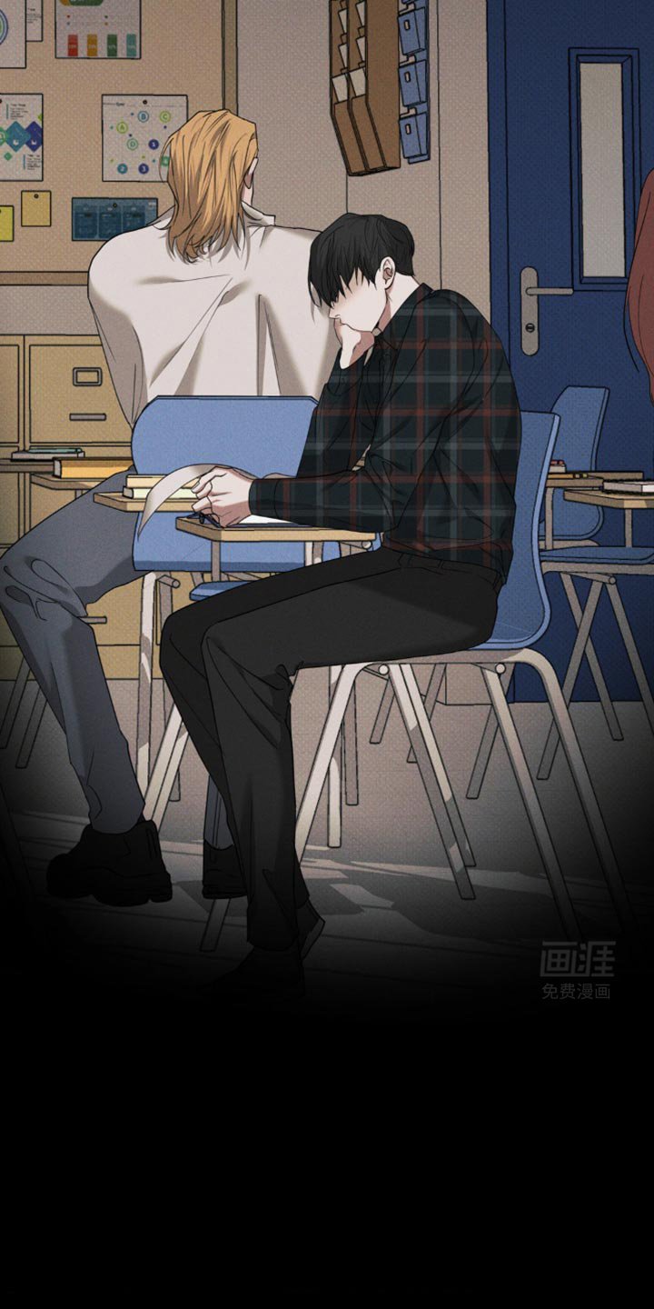 第27章：没有度数的眼镜