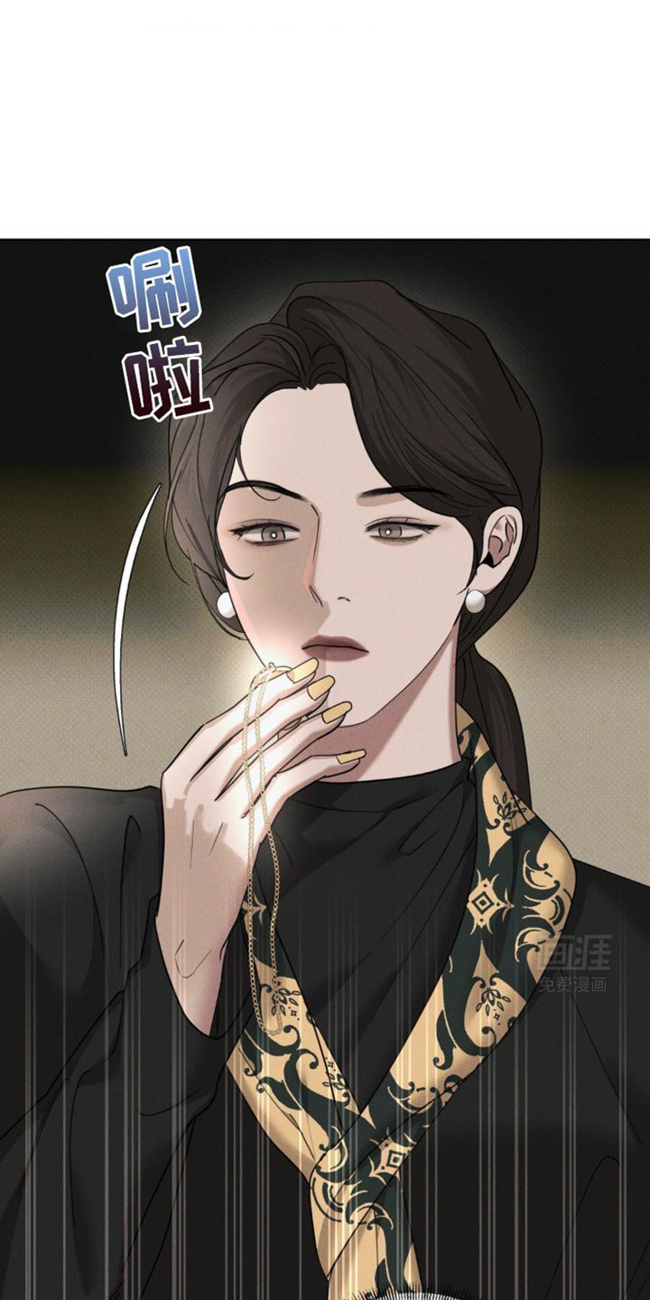 第28章：钥匙弄丢了