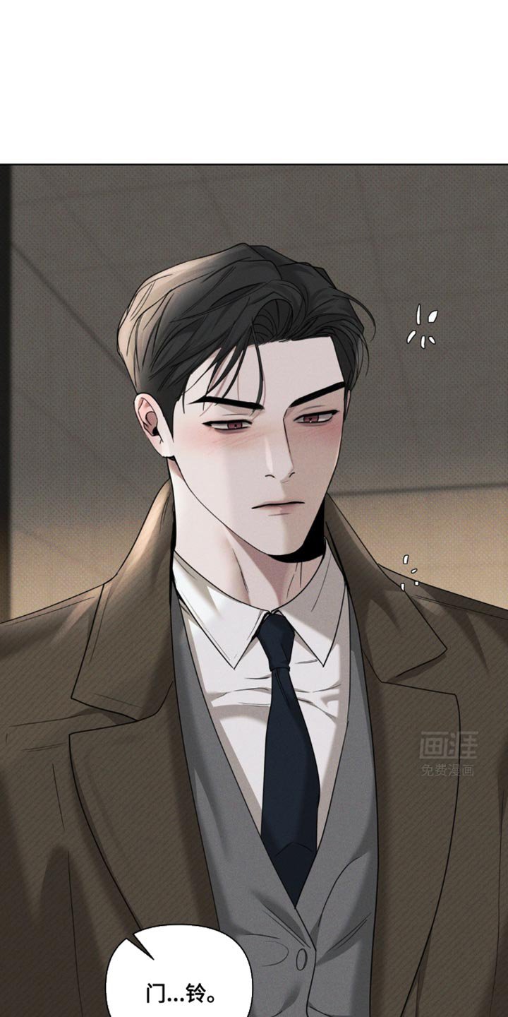 第28章：钥匙弄丢了