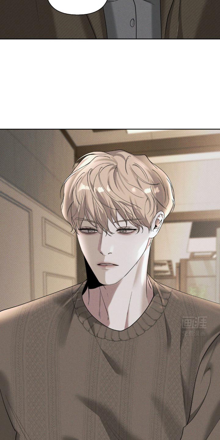 第28章：钥匙弄丢了