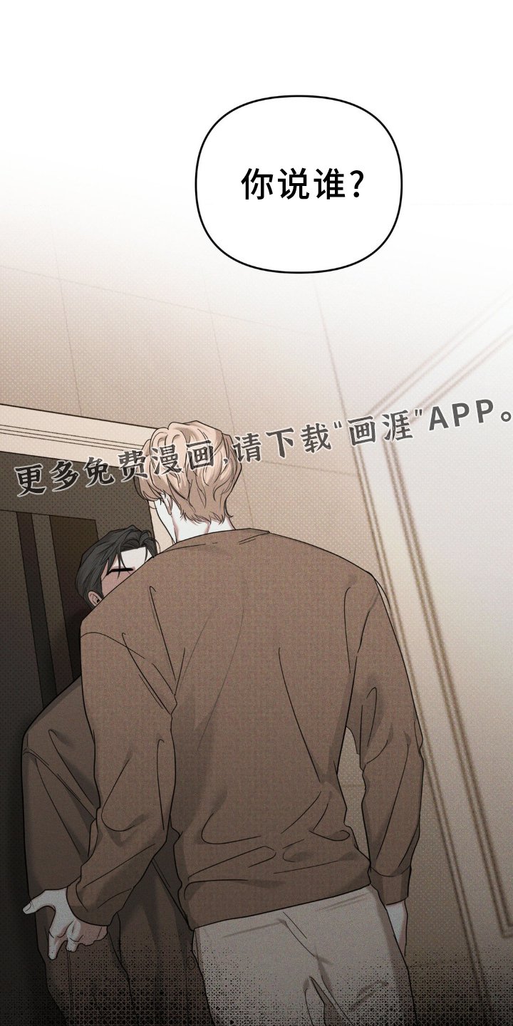第29章：表情