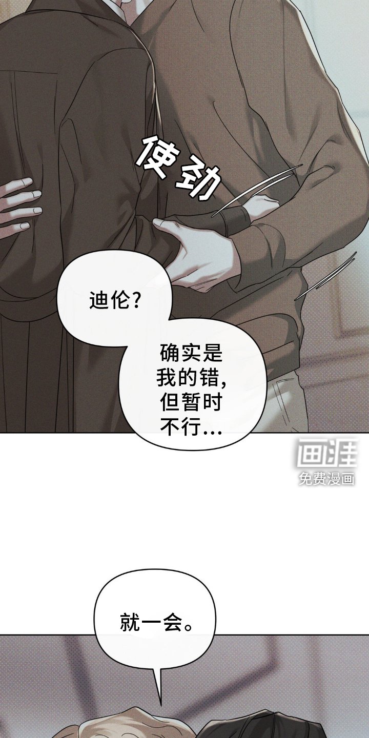 第29章：表情