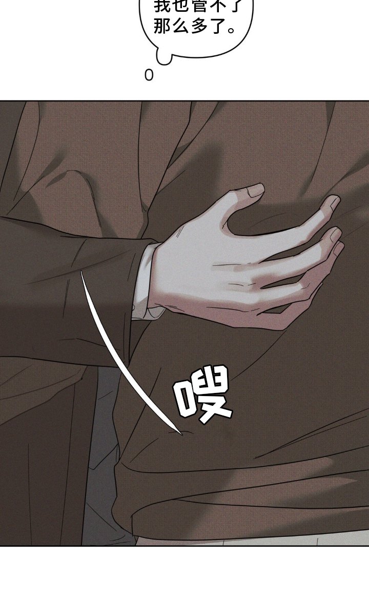 第29章：表情