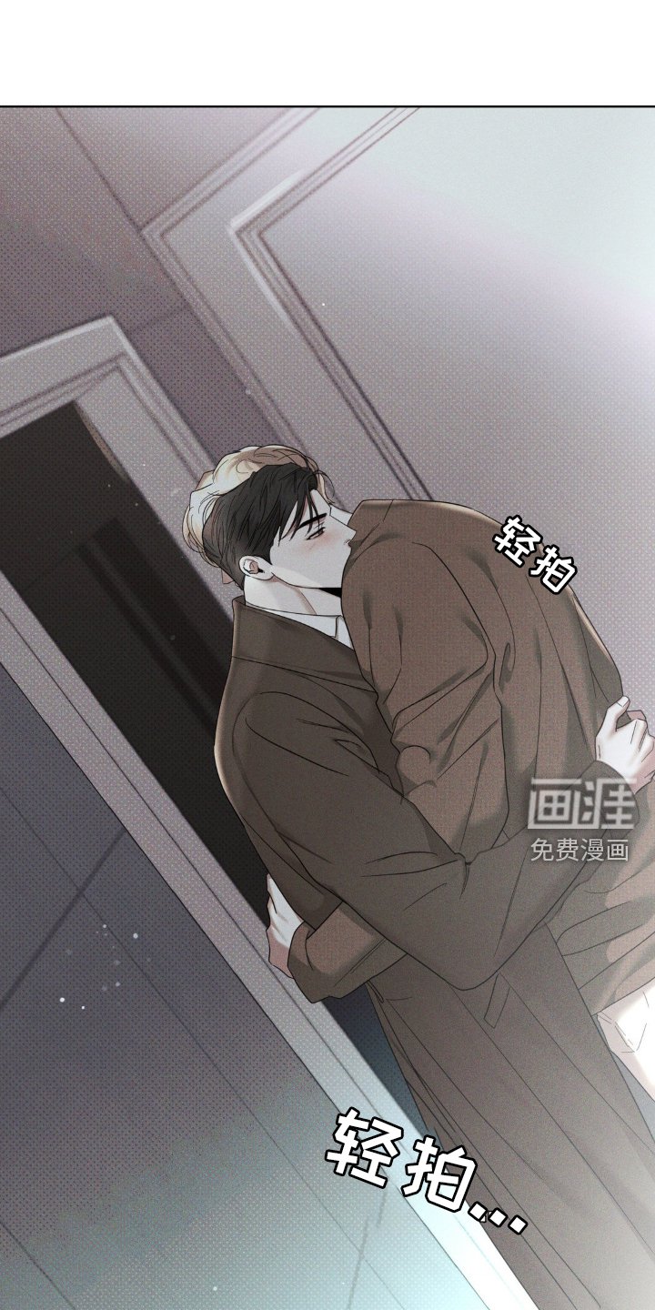 第29章：表情