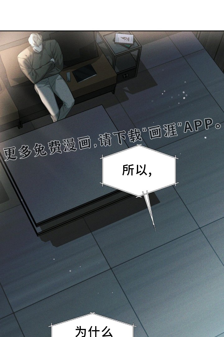 第30章：机会
