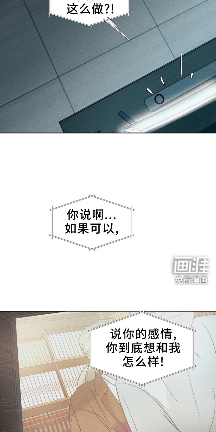 第30章：机会