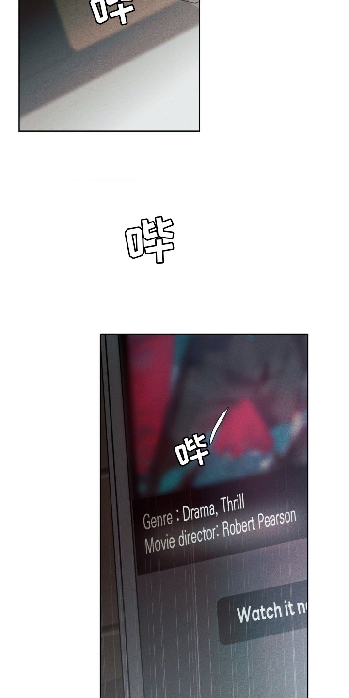 第30章：机会