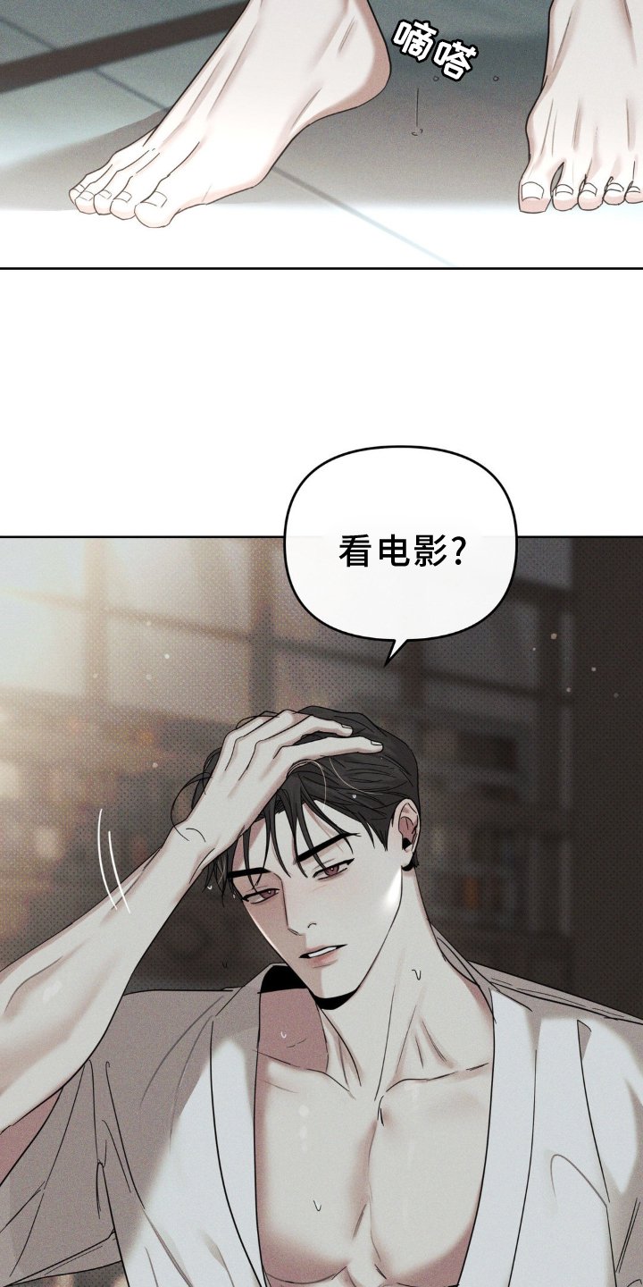第30章：机会