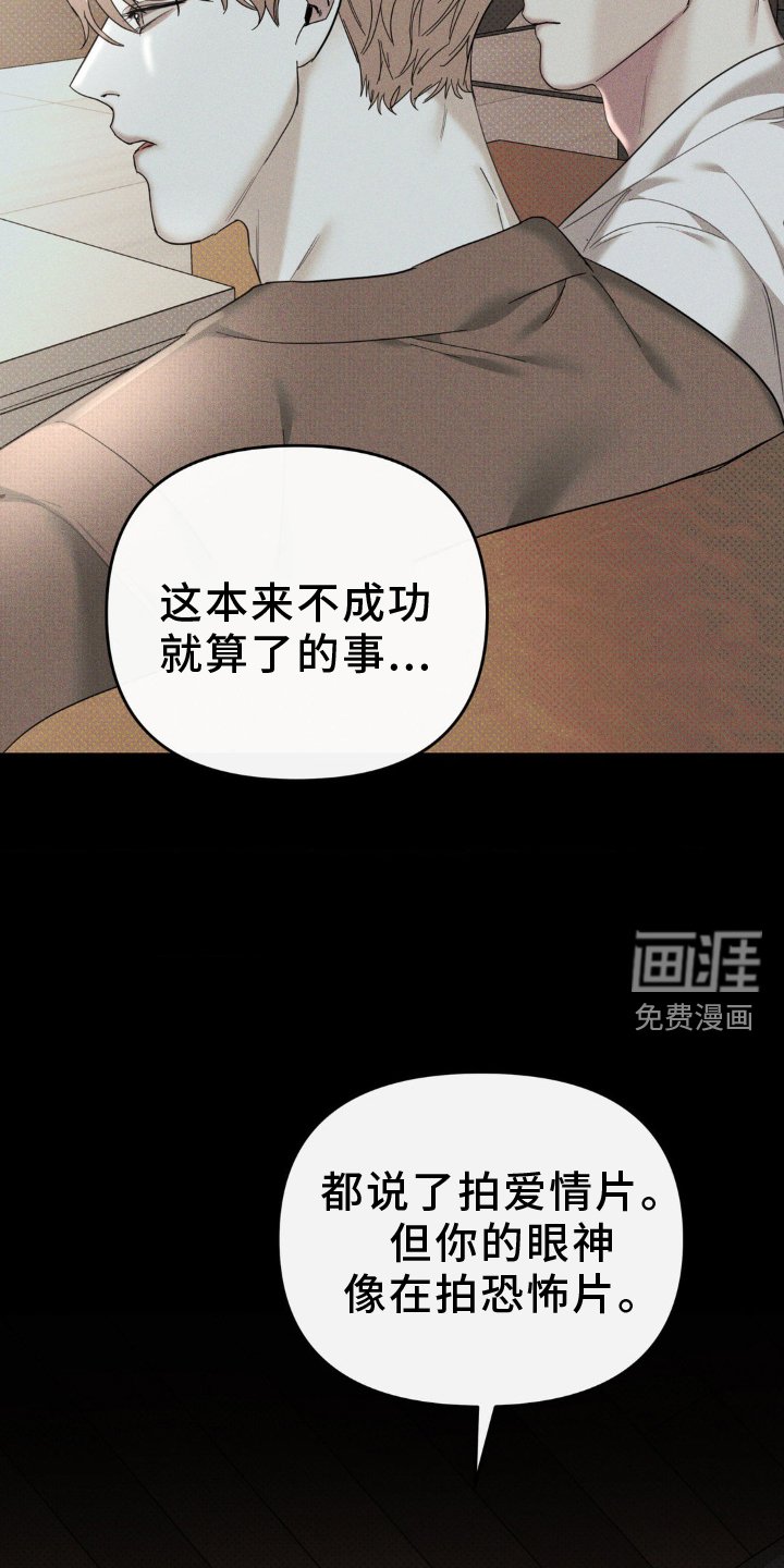 第30章：机会