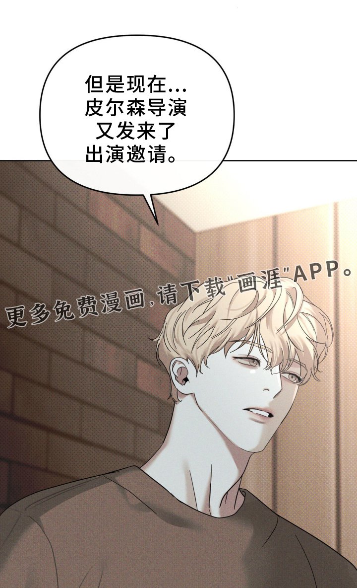 第31章：回家