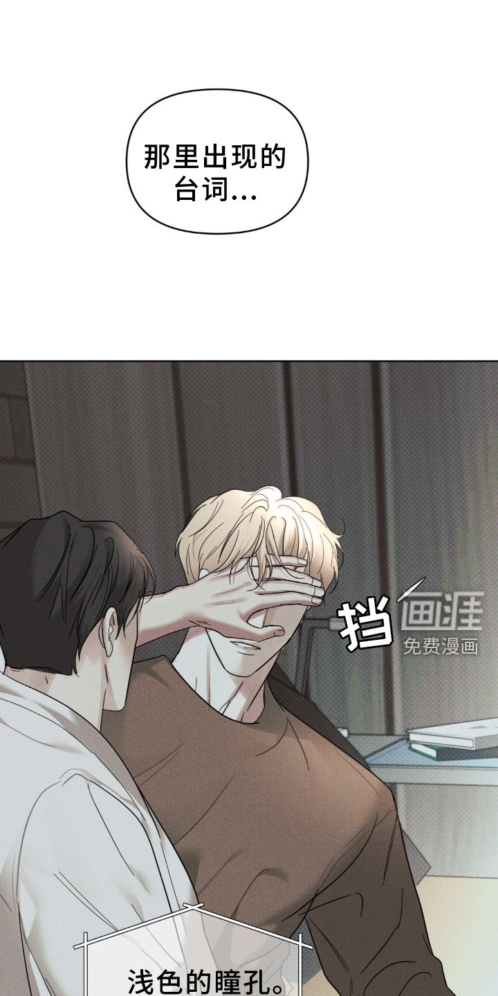 第31章：回家