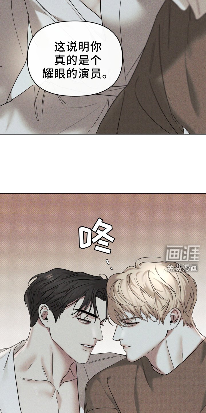 第31章：回家