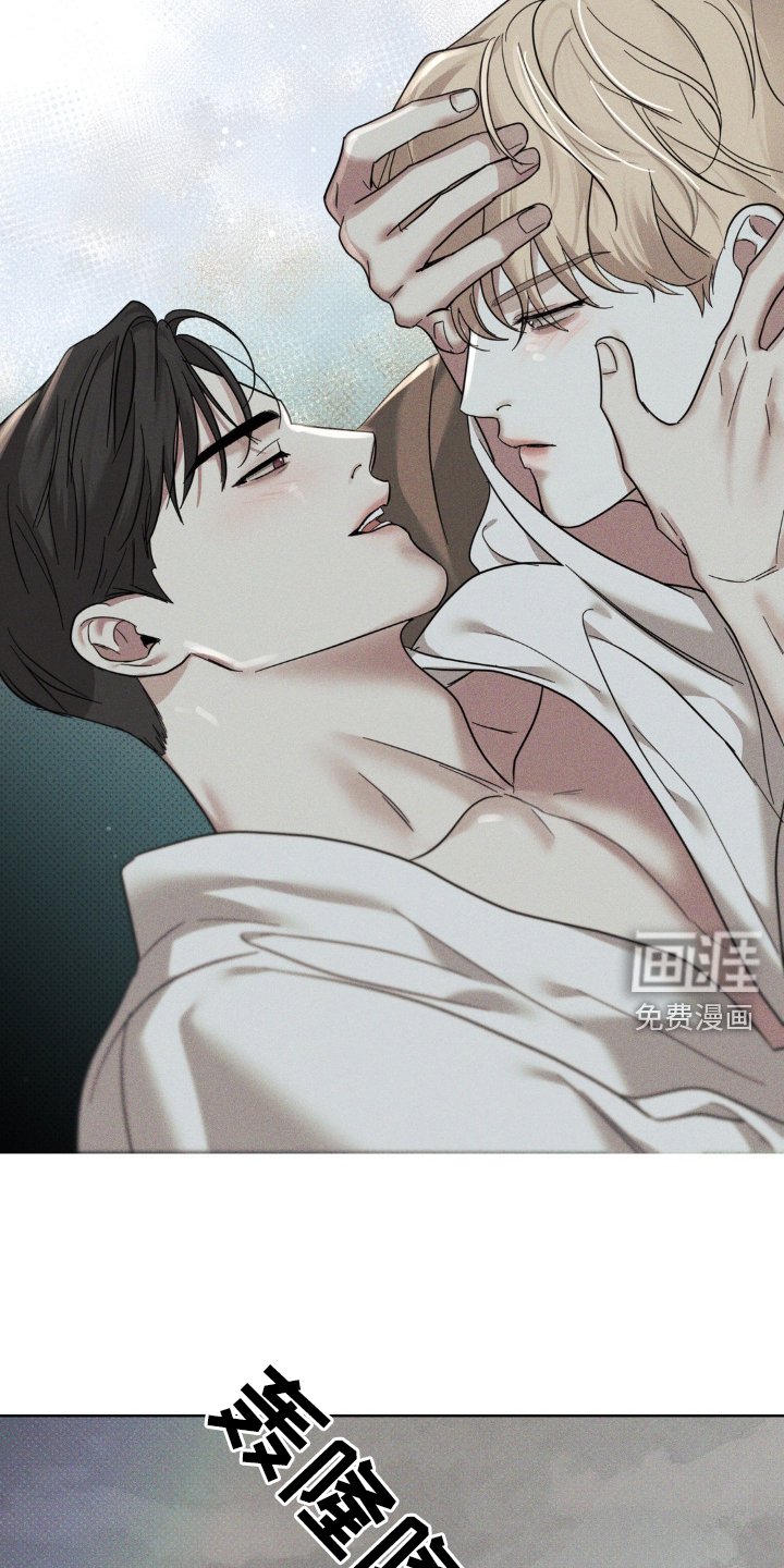 第31章：回家
