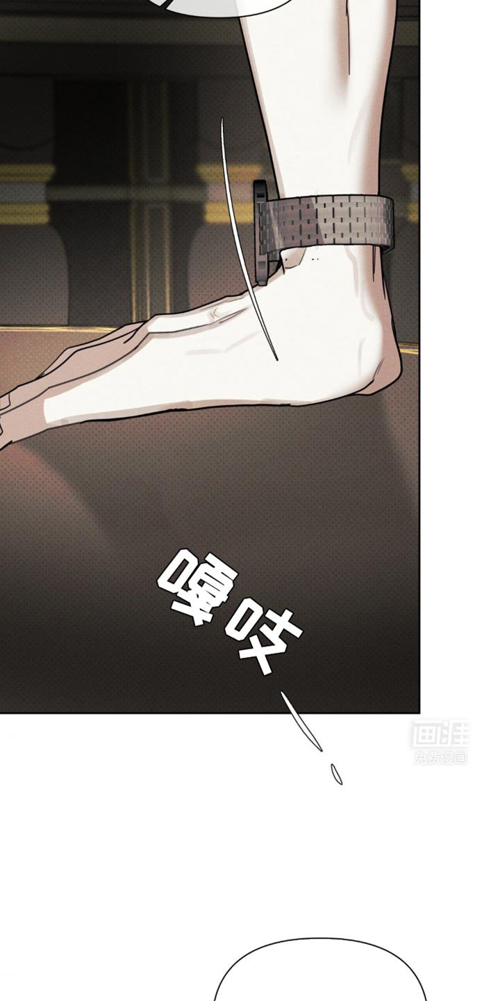 第32章：我还是很疼爱你