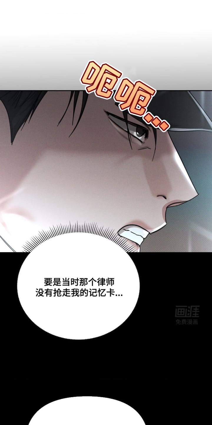 第34章：很会社交