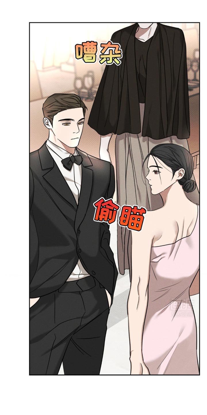 第34章：很会社交